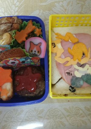 妖怪ウォッチ☆ヒカリオロチ☆キャラ弁-レシピのメイン写真