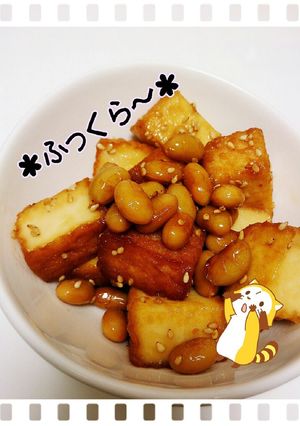 ３分で出来る!!厚揚げと大豆の甘辛焼き♡-レシピのメイン写真