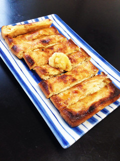 簡単!お揚げグリル焼き☆おつまみに☆-レシピのメイン写真