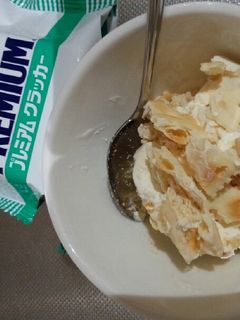 クリームチーズで簡単おつまみ-レシピのメイン写真