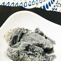 รูปของ ヘルシー！豆腐アイス 黒ごまver.