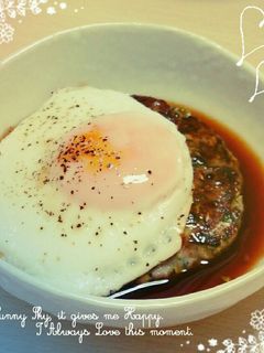 イワシの照り焼きハンバーグ♡-レシピのメイン写真