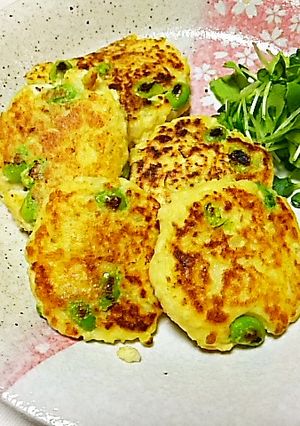 ★枝豆とはんぺんの豆腐ﾊﾞｰｸﾞ★-レシピのメイン写真