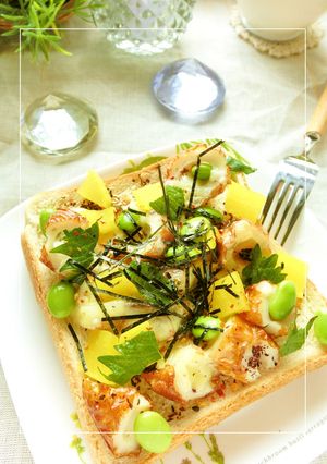 沢庵＊枝豆＊ちくわの紫蘇レモントースト-レシピのメイン写真