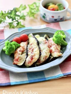 茄子と鶏ささみのチーズ焼き-レシピのメイン写真
