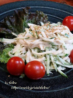 切干大根サラダ-レシピのメイン写真