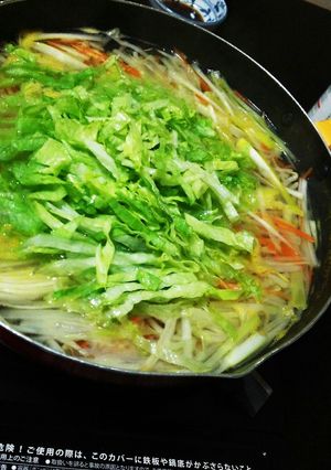 彩り野菜たっっぷり‼家族喜ぶ豚しゃぶ♡-レシピのメイン写真