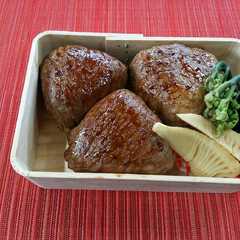 รูปของ むなかた牛 肉巻きおにぎり(^^)/★