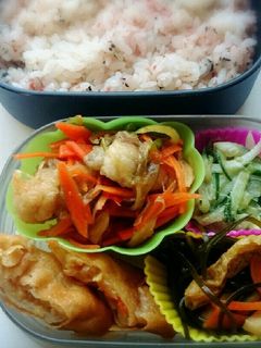 記録 殿さんお弁当 #4月21日❤-レシピのメイン写真