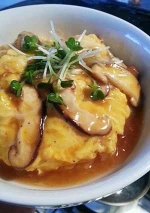 簡単(;°▽°)椎茸だけの天津飯！？♡-レシピのメイン写真