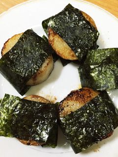 ☆長芋の磯辺焼き☆-レシピのメイン写真