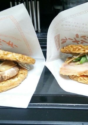 お取り寄せ喜多方ラーメン・バーガー-レシピのメイン写真