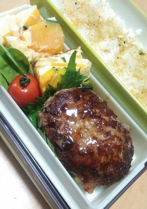 ☆キッシュとハンバーグ☆お弁当0421-レシピのメイン写真
