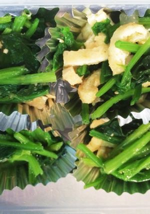 お弁当用！ほうれん草と油揚げのおしたし-レシピのメイン写真
