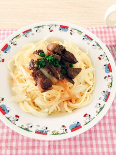 ガッツリ美味しい♪シシリアンパスタ-レシピのメイン写真