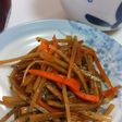 初心者に!田舎の簡単きんぴらごぼう!!