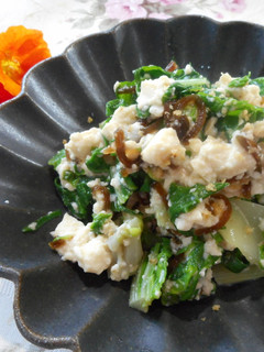青菜と塩昆布の白和え-レシピのメイン写真