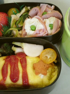 お弁当の隙間に♪ 焼売風ハムポテトサラダ-レシピのメイン写真