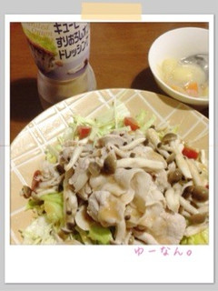 簡単♪冷しゃぶサラダ-レシピのメイン写真