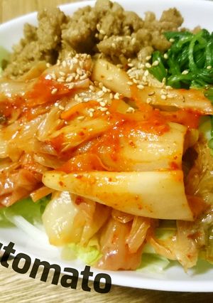 しっかり満足！簡単サラダビビン麺♪-レシピのメイン写真