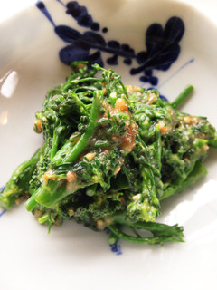 茹で野菜のピー味噌和え-レシピのメイン写真