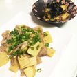 2種!!タケノコと豚肉バター炒め+餅もち