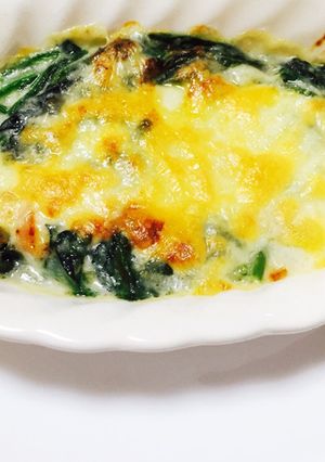 簡単！ほうれん草のオーブン焼き-レシピのメイン写真