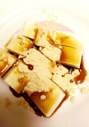 娘の大好物☆ぷるるん豆腐 黒蜜きなこ-レシピのメイン写真