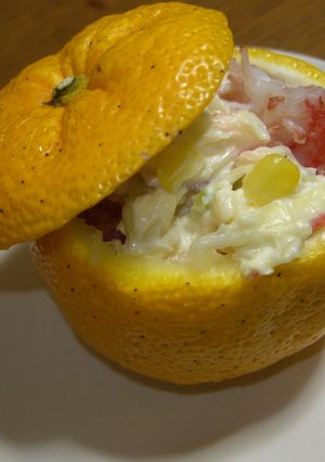 簡単に出来た!柚子のカップサラダ-レシピのメイン写真