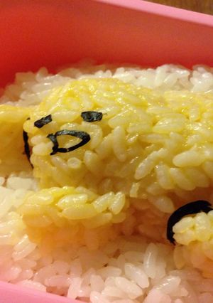 ぐでたまランチ-レシピのメイン写真