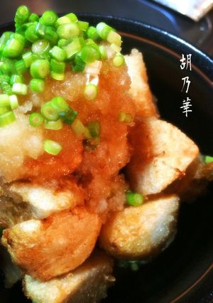 ズボラ里芋の揚げ出し♪-レシピのメイン写真