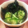 ☆もずくきゅうりわかめの酢の物