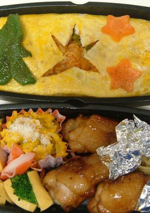 クリスマス弁当-レシピのメイン写真