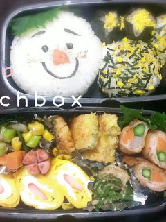 遠足*いもむしくん弁当*キャラ弁-レシピのメイン写真