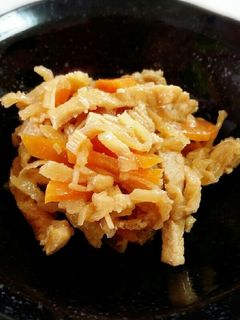 切干大根の炒め煮-レシピのメイン写真