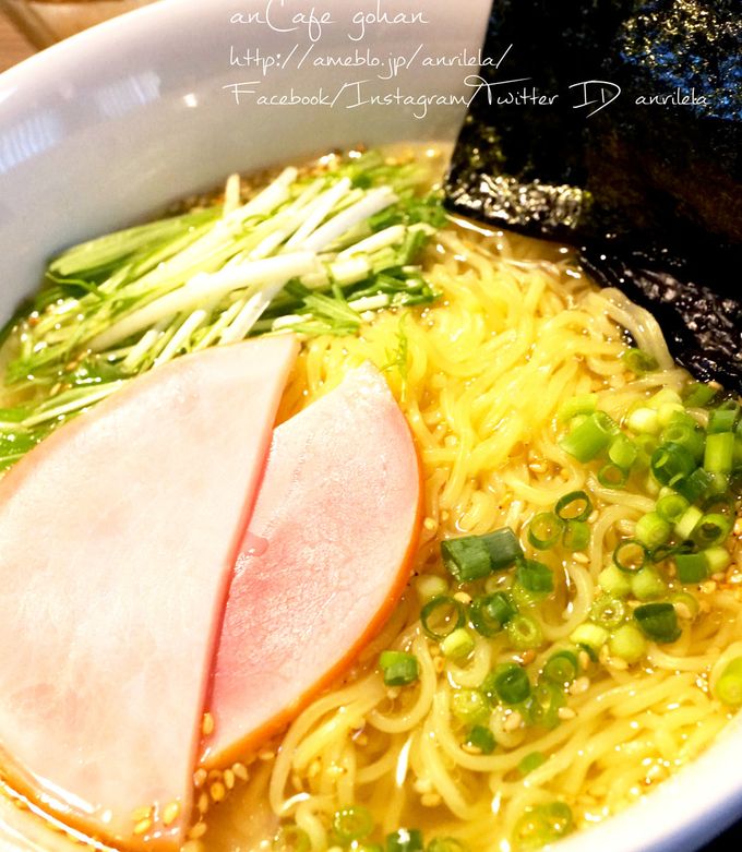 混ぜるだけ！簡単絶品♡柚子胡椒塩ラーメン-レシピのメイン写真
