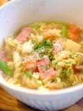 トマトとアスパラベーコンのパスタスープ