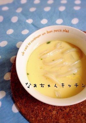 うどんスープの素で〜ツルツル茶碗蒸し-レシピのメイン写真