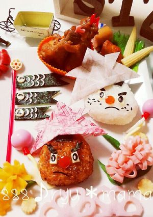 おにぎり侍＆焼おにぎり侍のワンプレート♪-レシピのメイン写真
