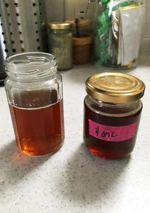 一石二鳥。寿司酢！今日の分&保存分！-レシピのメイン写真