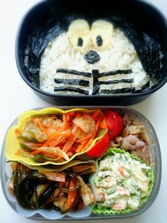 記録 殿さんお弁当 #4月22日❤-レシピのメイン写真