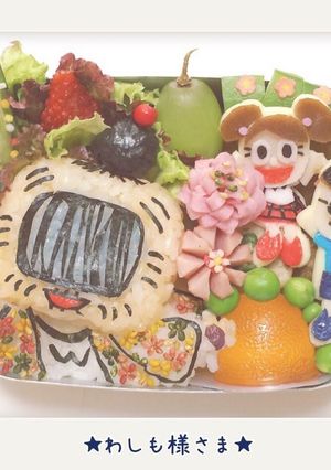 わしも☆-レシピのメイン写真