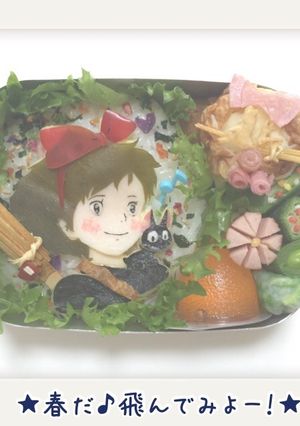 魔女の宅急便キキ♡-レシピのメイン写真