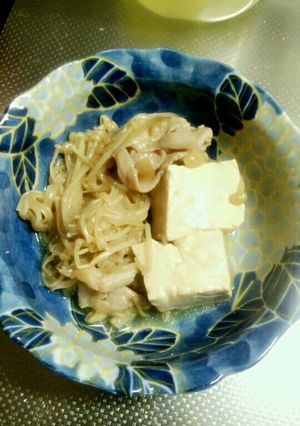 豆腐の煮物(≧▽≦)-レシピのメイン写真