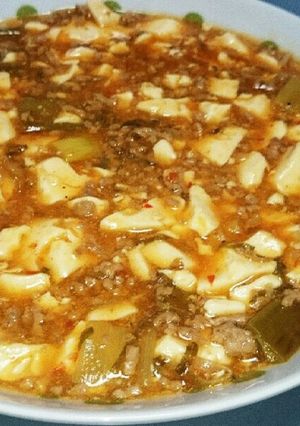 ピリ辛☆麻婆豆腐-レシピのメイン写真