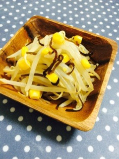 簡単3分!もやしとコーンの塩昆布バター-レシピのメイン写真
