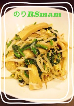 パパッと!高野豆腐の卵とじ-レシピのメイン写真
