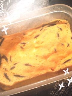 卵1個!レンジで簡単卵焼き☆-レシピのメイン写真