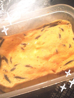 卵1個!レンジで簡単卵焼き☆-レシピのメイン写真