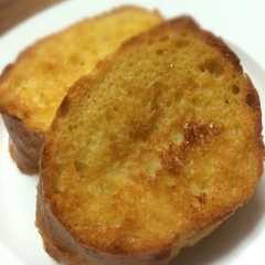 รูปของ 混ぜて♪浸して♡焼くだけ！パンベルデュ